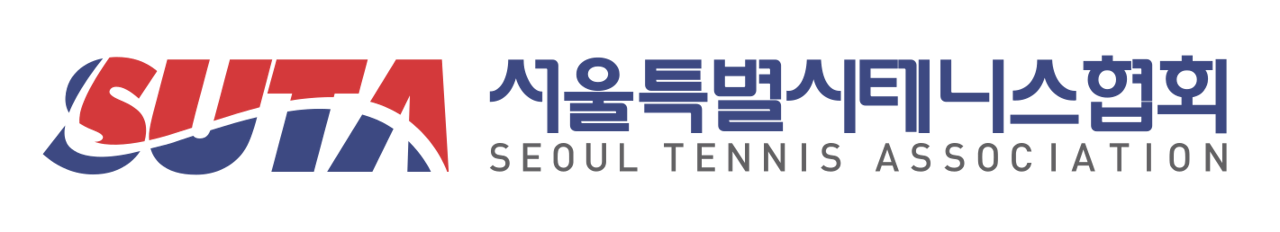 서울특별시테니스협회